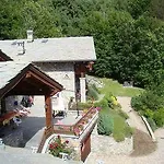 Les Combes 3* Ла-Саль