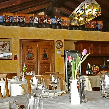 Les Combes Отель 3*